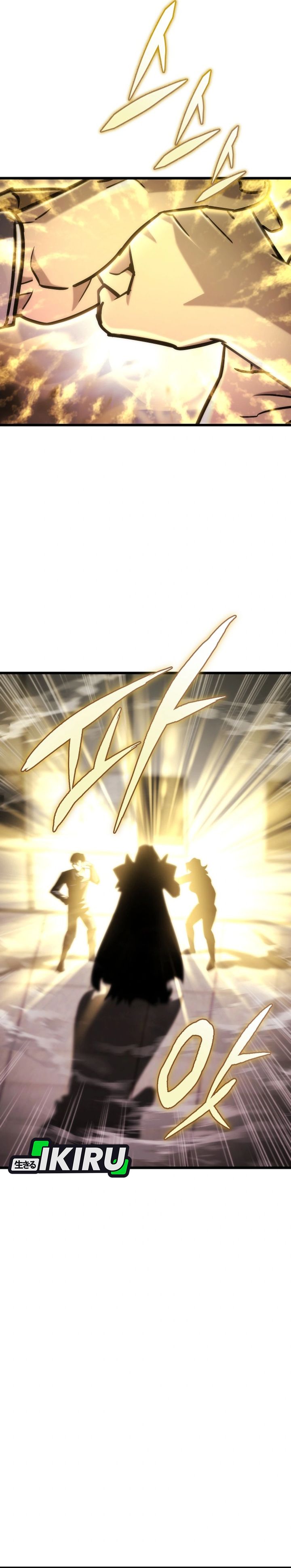 Baca Hiding a Logistics Center in the Apocalypse - Chapter 89 halaman 9