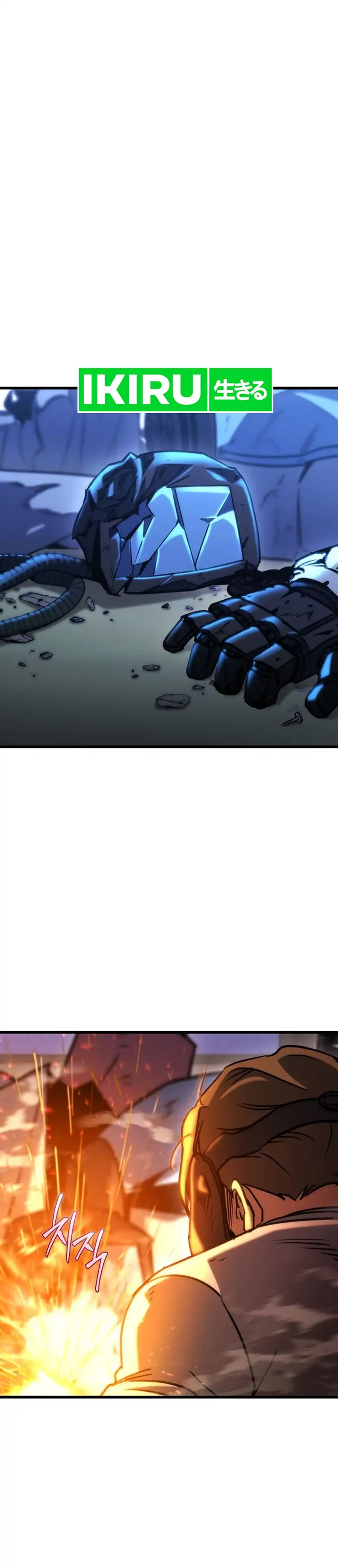 Baca Hiding a Logistics Center in the Apocalypse - Chapter 90 halaman 16