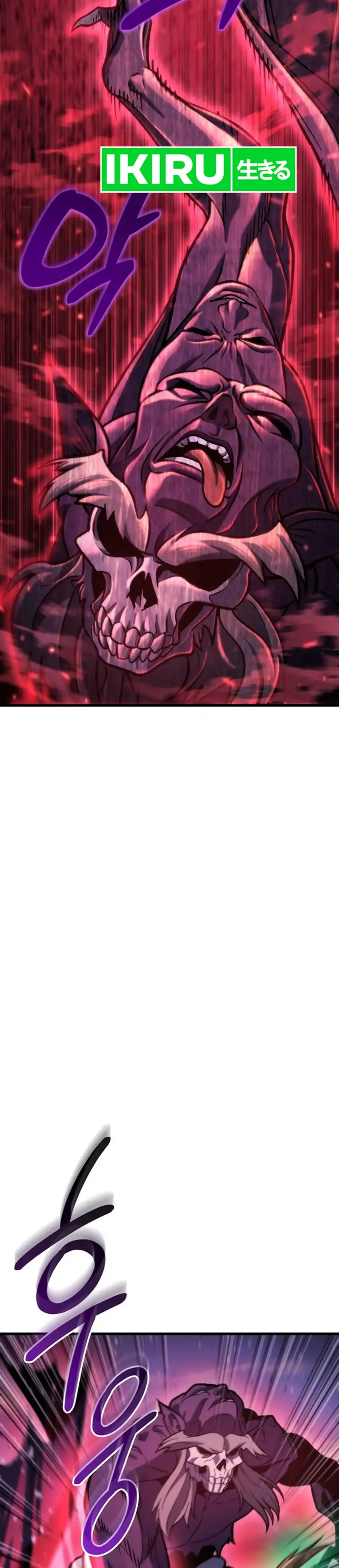 Baca Hiding a Logistics Center in the Apocalypse - Chapter 90 halaman 19