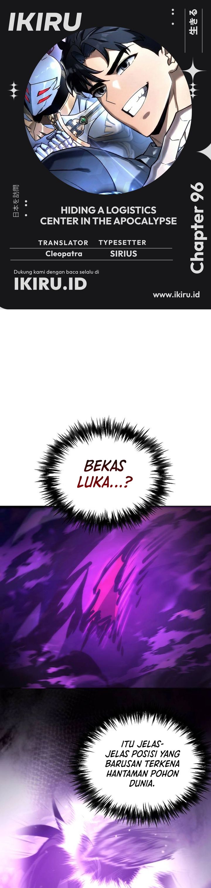 Baca Hiding a Logistics Center in the Apocalypse - Chapter 96 halaman 1