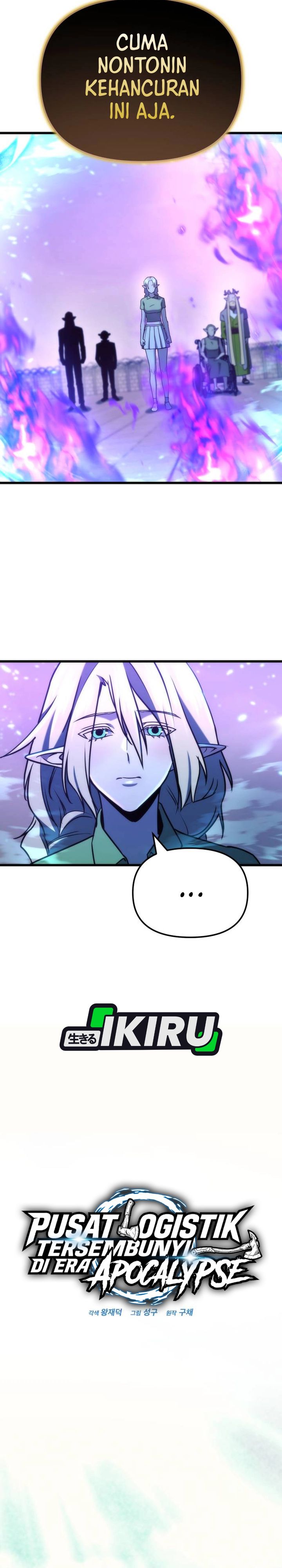 Baca Hiding a Logistics Center in the Apocalypse - Chapter 96 halaman 9