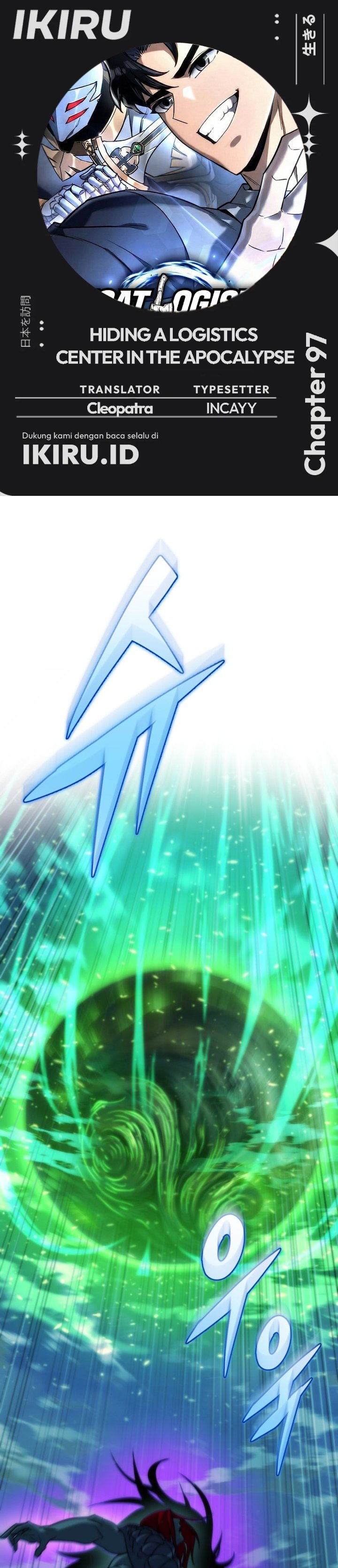 Baca Hiding a Logistics Center in the Apocalypse - Chapter 97 halaman 1