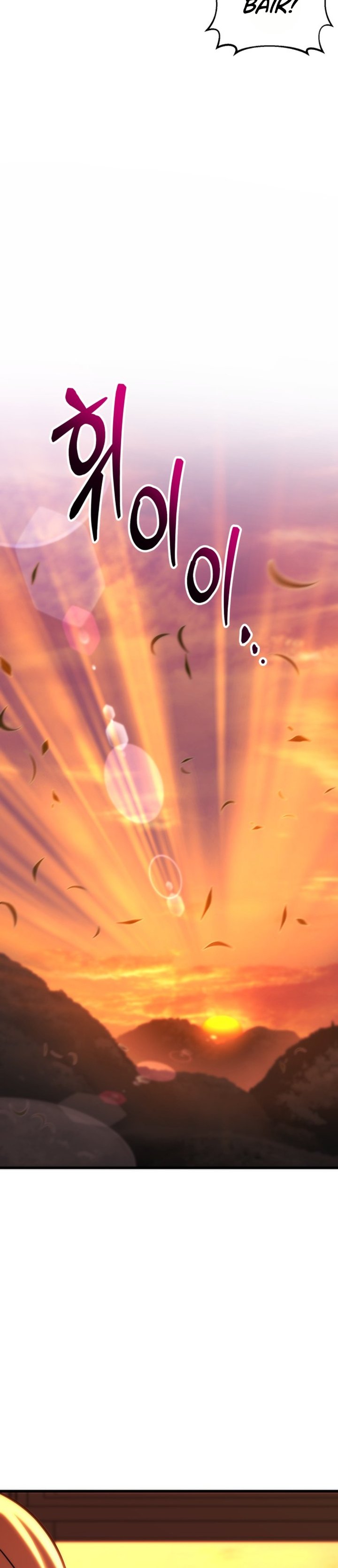 Baca Hiding a Logistics Center in the Apocalypse - Chapter 97 halaman 92