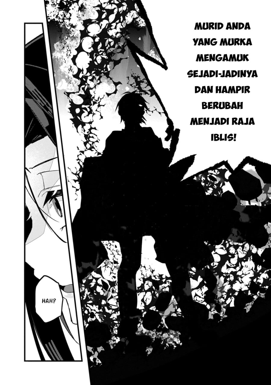 Baca Higashi no Majo no Atoshimatsu - Chapter 1 halaman 13