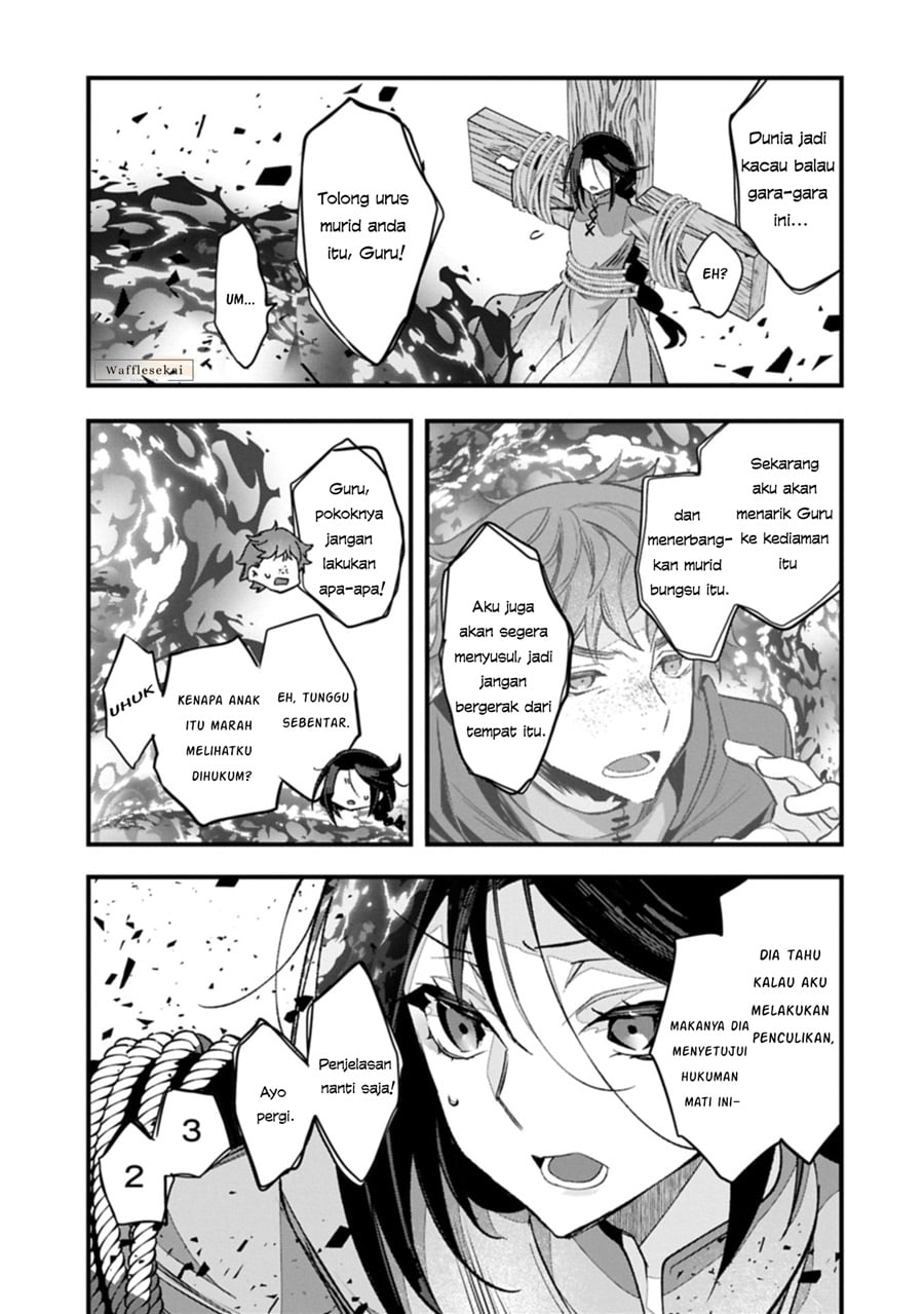 Baca Higashi no Majo no Atoshimatsu - Chapter 1 halaman 14