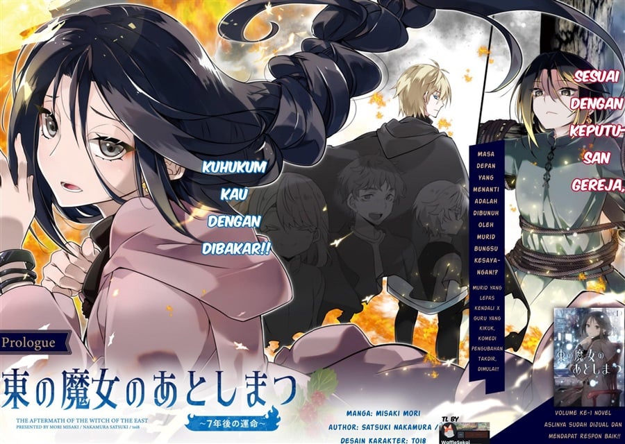 Baca Higashi no Majo no Atoshimatsu - Chapter 1 halaman 4