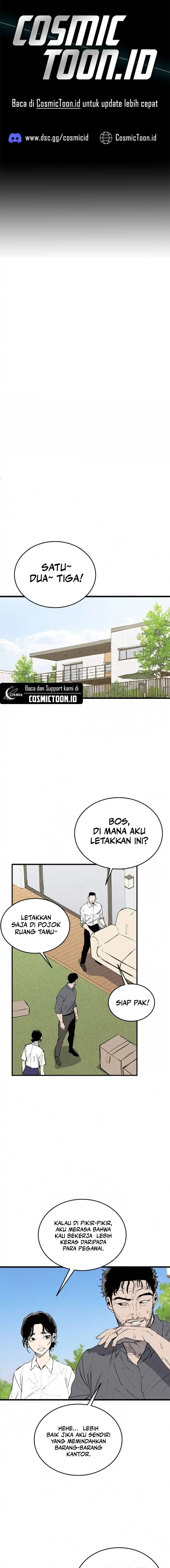 Baca High Class - Chapter 69 halaman 1