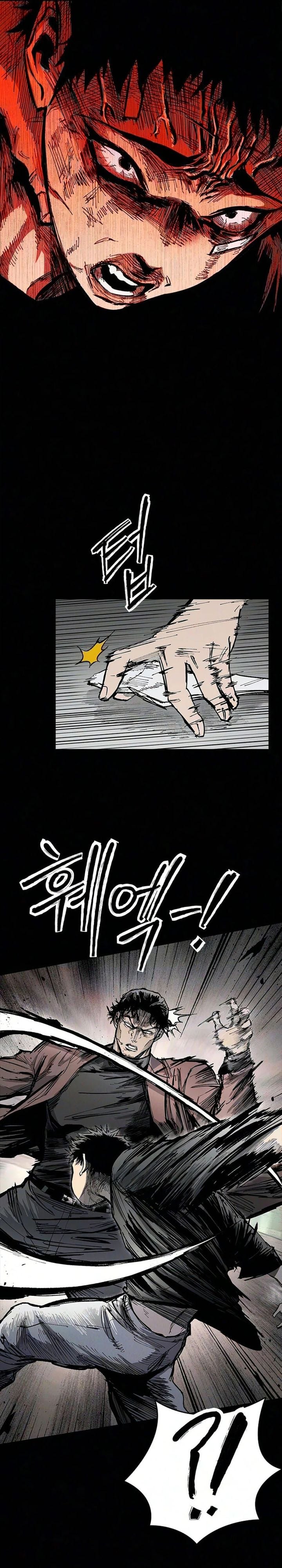 Baca High Class - Chapter 71 halaman 24