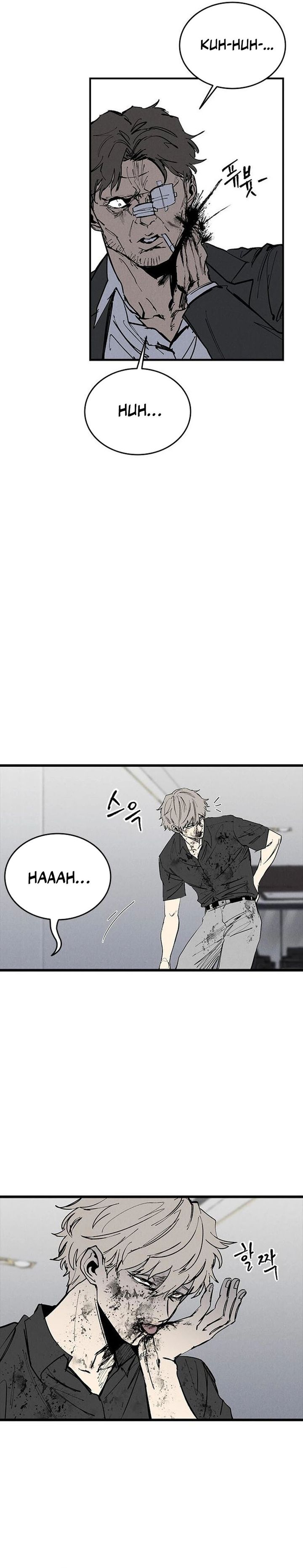 Baca High Class - Chapter 75 halaman 28