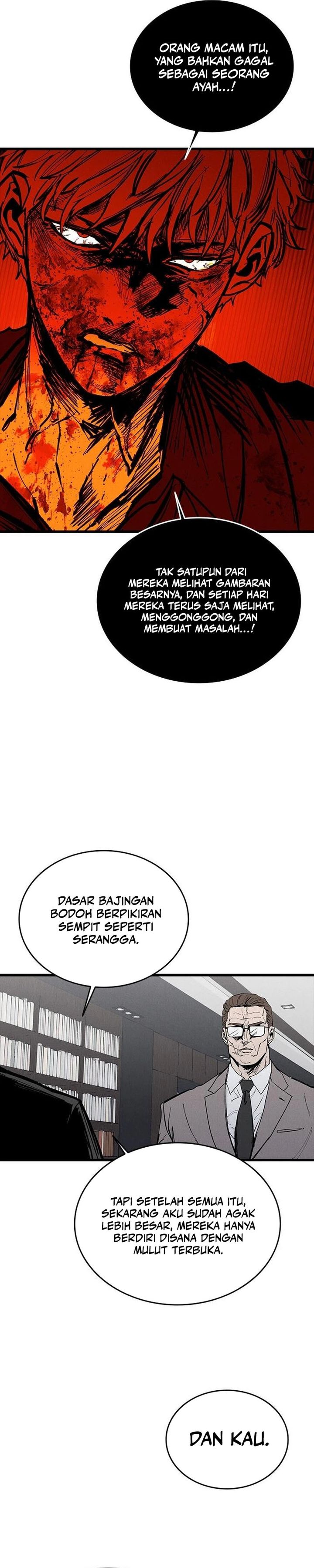 Baca High Class - Chapter 75 halaman 32