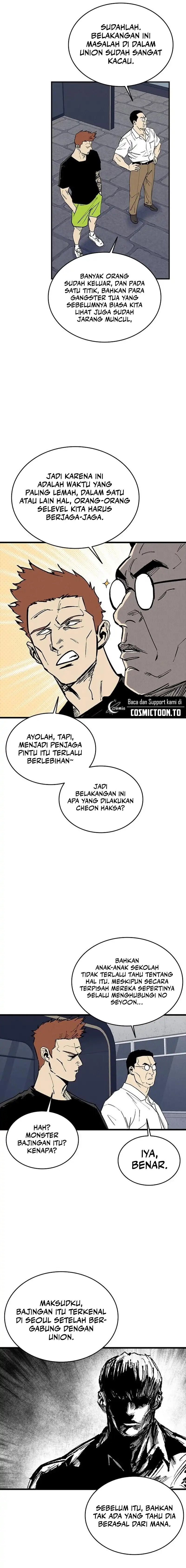 Baca High Class - Chapter 76 halaman 15