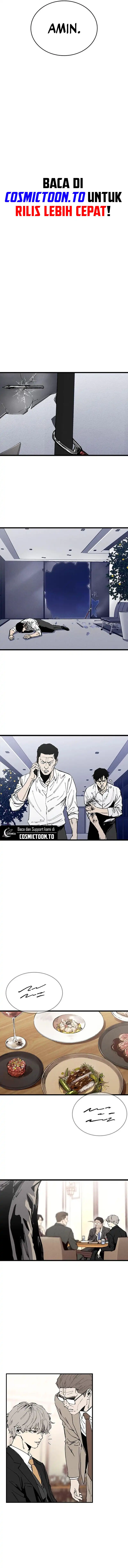 High Class Chapter 81 - Page 13