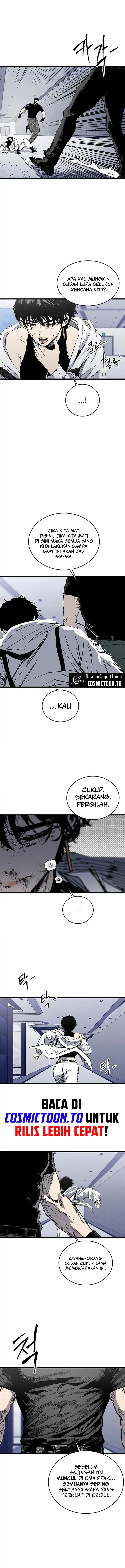 High Class Chapter 81 - Page 2