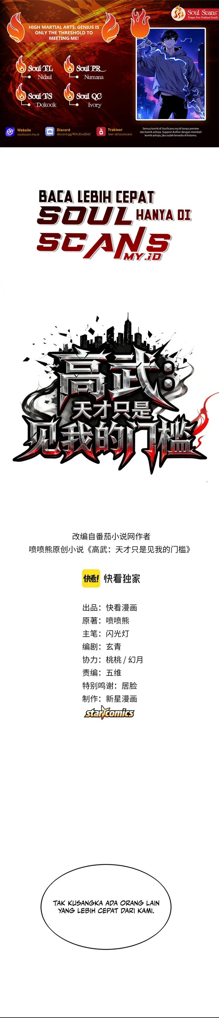 Baca High Martial Arts: Genius Is Only the Threshold to Meeting Me! - Chapter 11 halaman 1