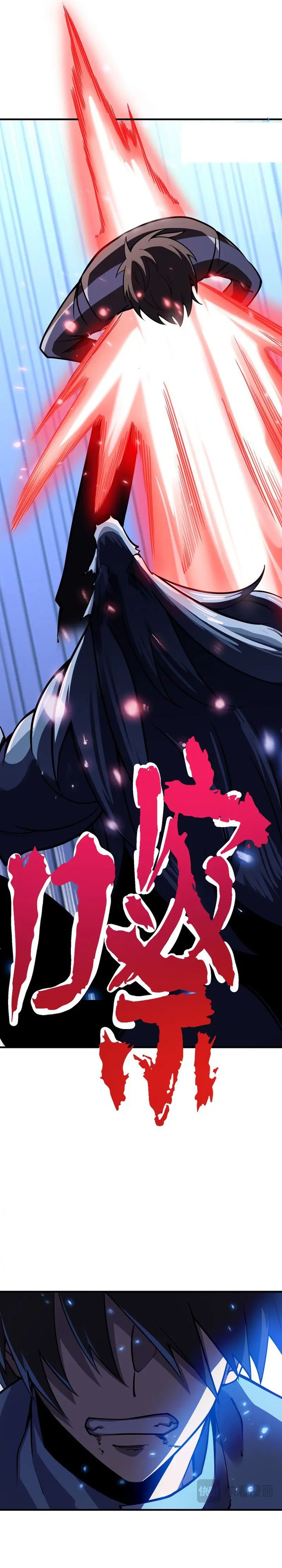 Baca High Martial Arts: Genius Is Only the Threshold to Meeting Me! - Chapter 14 halaman 5