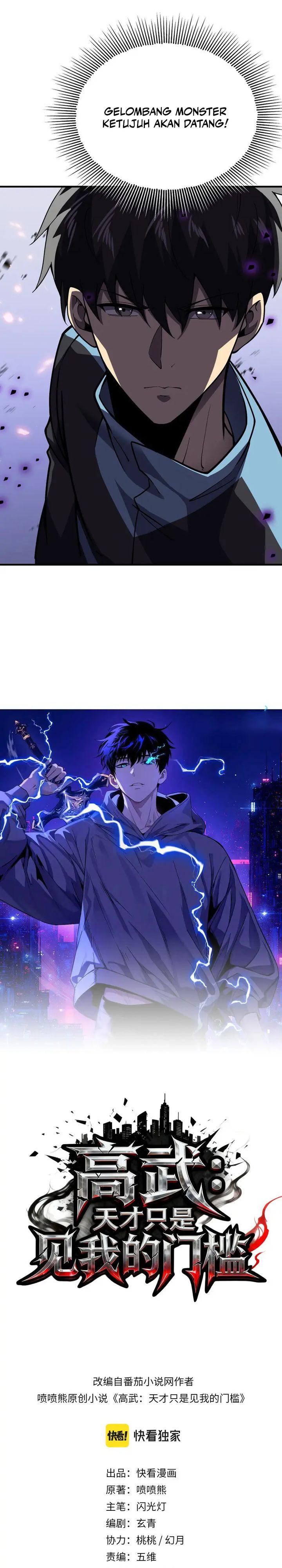 Baca High Martial Arts: Genius Is Only the Threshold to Meeting Me! - Chapter 16 halaman 3
