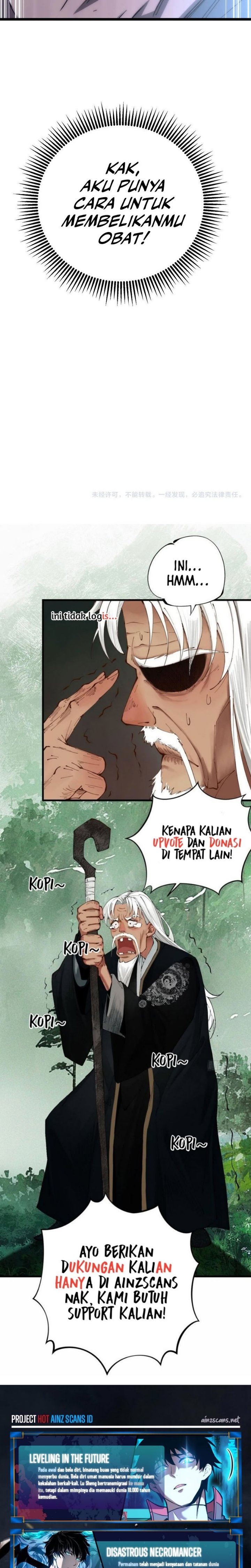 High Martial Arts: My Cells Can Evolve Infinitely Chapter 1 - Page 28