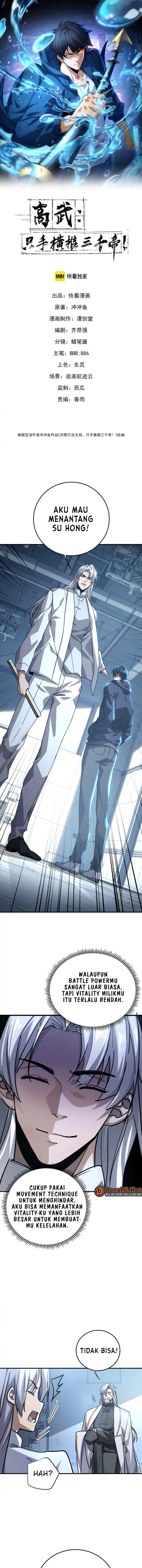 Baca High-Martial World: One Hand to Overwhelm Three Thousand Emperors! - Chapter 23 halaman 2