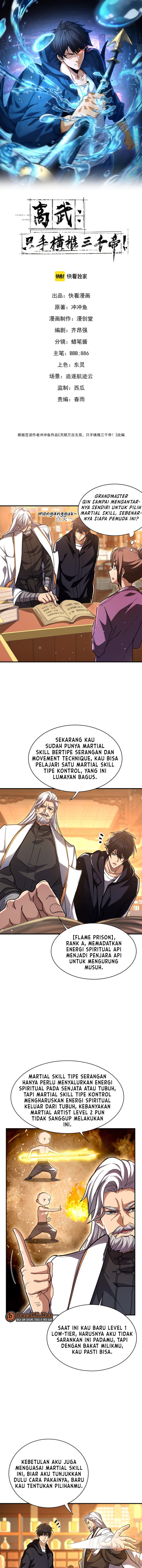 Baca High-Martial World: One Hand to Overwhelm Three Thousand Emperors! - Chapter 24 halaman 2