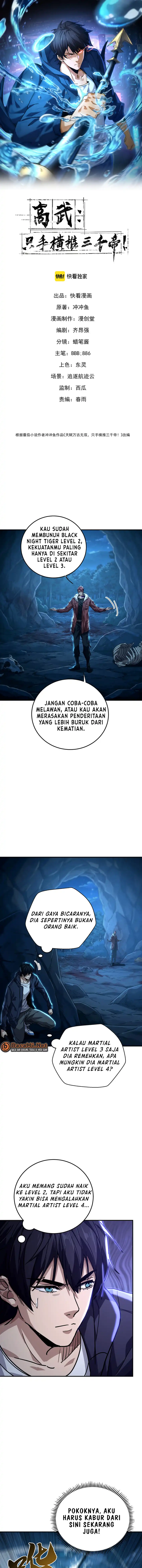 Baca High-Martial World: One Hand to Overwhelm Three Thousand Emperors! - Chapter 29 halaman 2