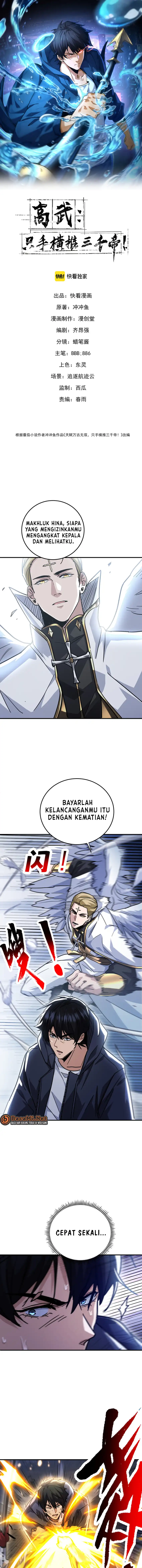Baca High-Martial World: One Hand to Overwhelm Three Thousand Emperors! - Chapter 31 halaman 2