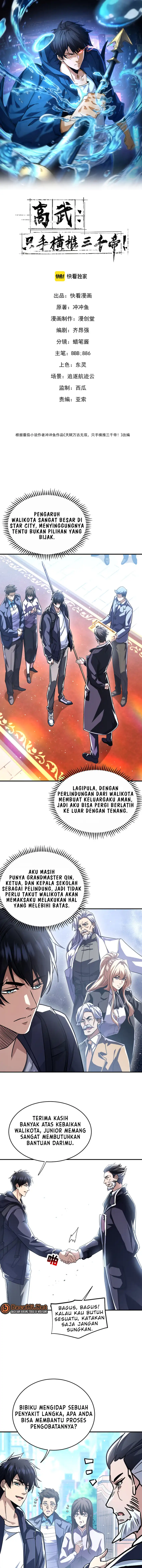Baca High-Martial World: One Hand to Overwhelm Three Thousand Emperors! - Chapter 34 halaman 2