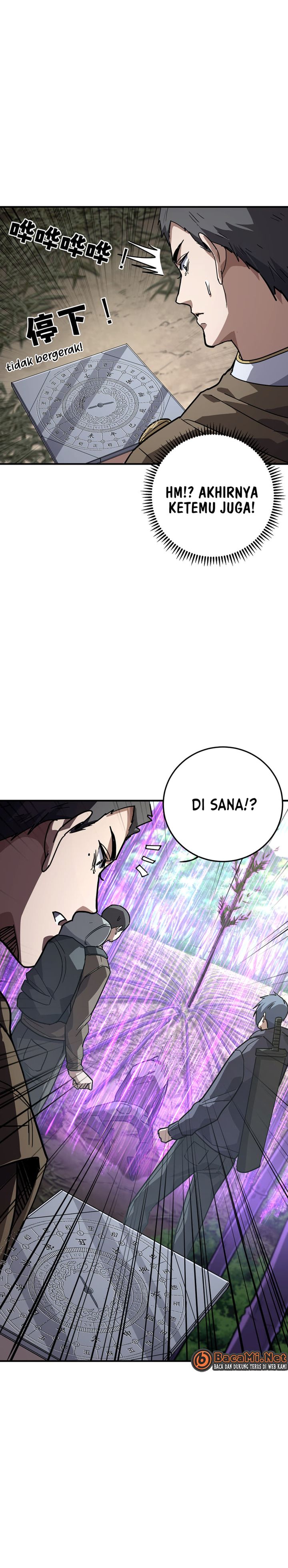 Baca High-Martial World: One Hand to Overwhelm Three Thousand Emperors! - Chapter 37 halaman 8