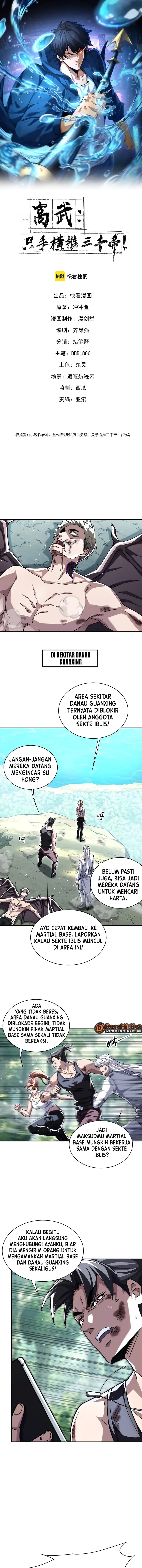 Baca High-Martial World: One Hand to Overwhelm Three Thousand Emperors! - Chapter 38 halaman 2