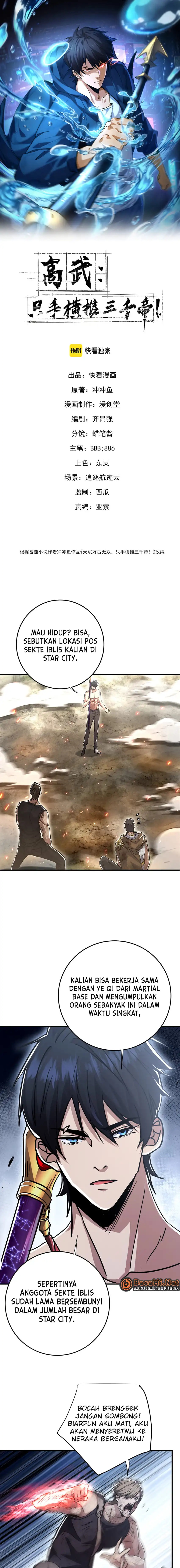 Baca High-Martial World: One Hand to Overwhelm Three Thousand Emperors! - Chapter 39 halaman 2