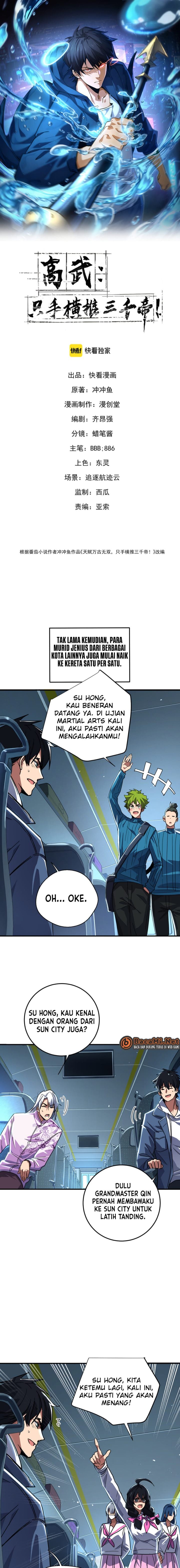 Baca High-Martial World: One Hand to Overwhelm Three Thousand Emperors! - Chapter 43 halaman 2
