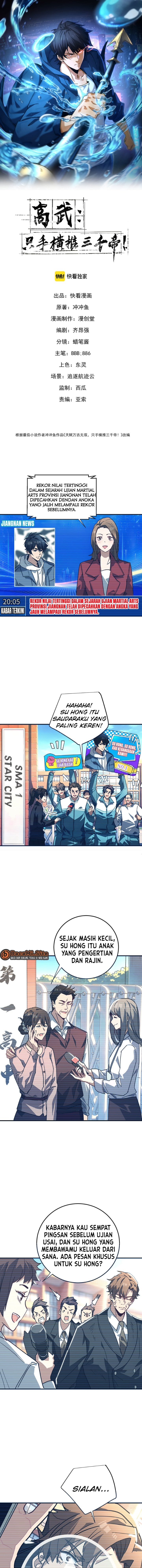 Baca High-Martial World: One Hand to Overwhelm Three Thousand Emperors! - Chapter 48 halaman 2