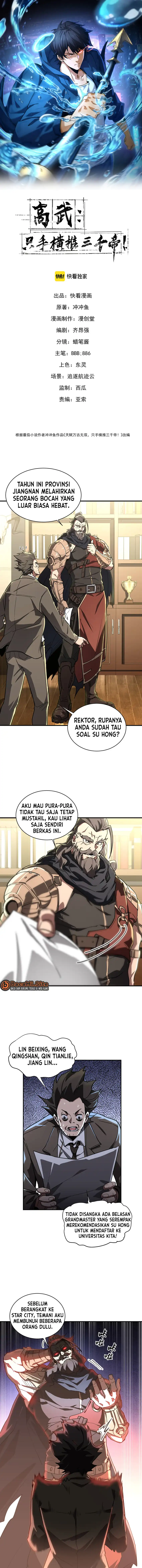 Baca High-Martial World: One Hand to Overwhelm Three Thousand Emperors! - Chapter 49 halaman 2