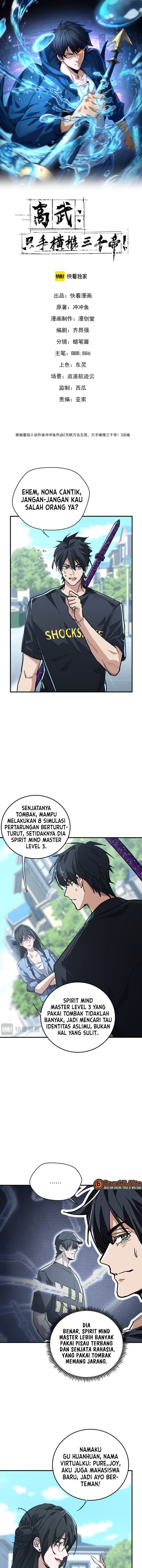 High-Martial World: One Hand to Overwhelm Three Thousand Emperors! Chapter 54 - Page 2