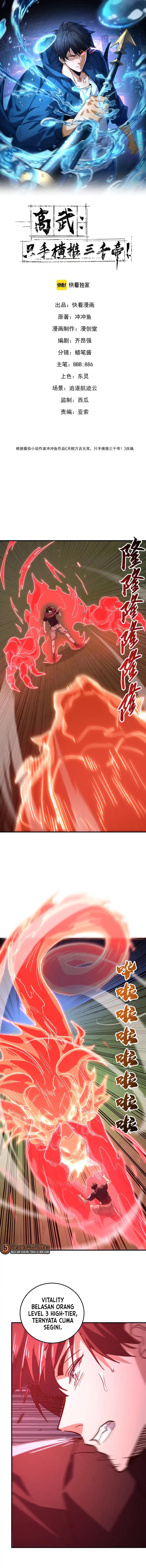 High-Martial World: One Hand to Overwhelm Three Thousand Emperors! Chapter 55 - Page 2