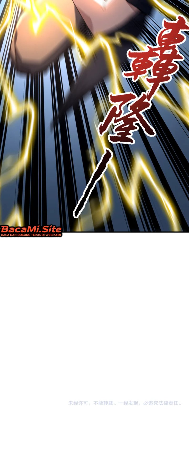 High-Martial World: One Hand to Overwhelm Three Thousand Emperors! Chapter 66 - Page 13