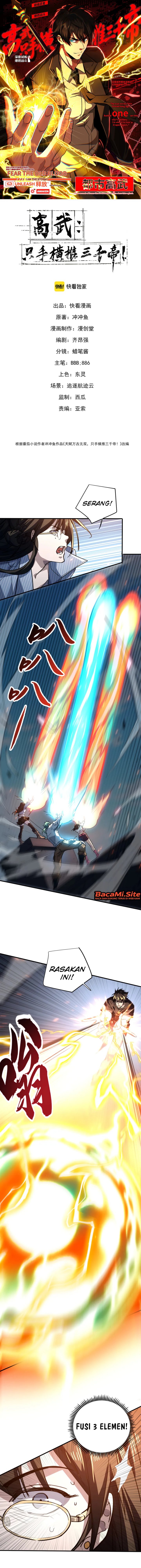 High-Martial World: One Hand to Overwhelm Three Thousand Emperors! Chapter 67 - Page 2