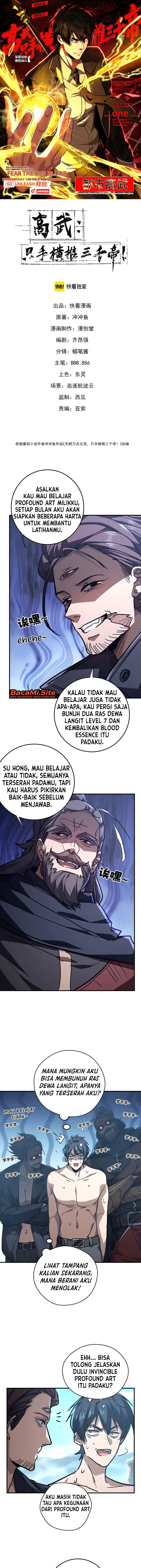 High-Martial World: One Hand to Overwhelm Three Thousand Emperors! Chapter 69 - Page 2