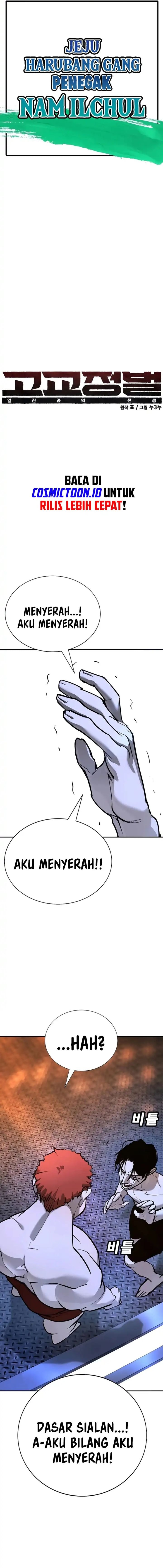 Baca High School Conquest: War Against the Bullies - Chapter 29 halaman 14