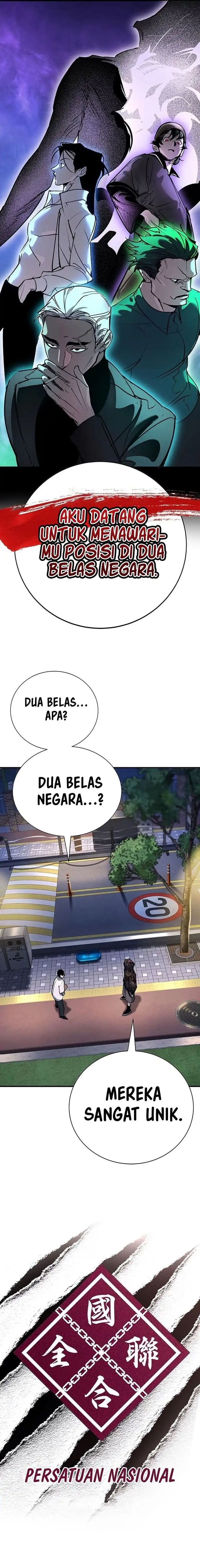 Baca High School Conquest: War Against the Bullies - Chapter 39 halaman 2