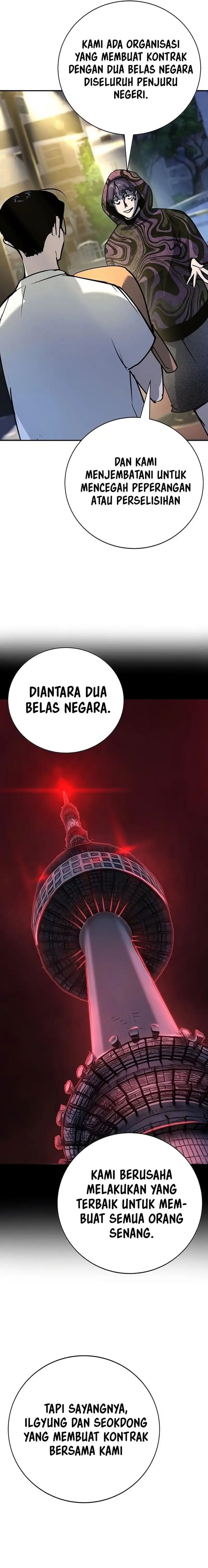 Baca High School Conquest: War Against the Bullies - Chapter 39 halaman 3