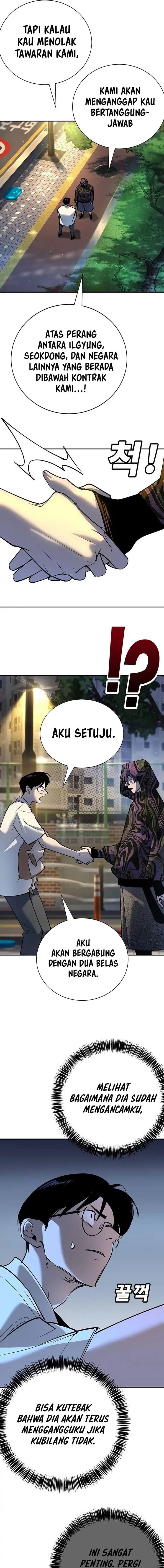 Baca High School Conquest: War Against the Bullies - Chapter 39 halaman 6