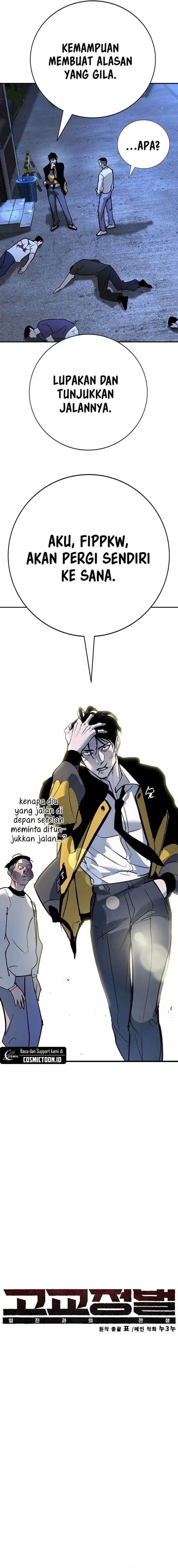 Baca High School Conquest: War Against the Bullies - Chapter 40 halaman 9