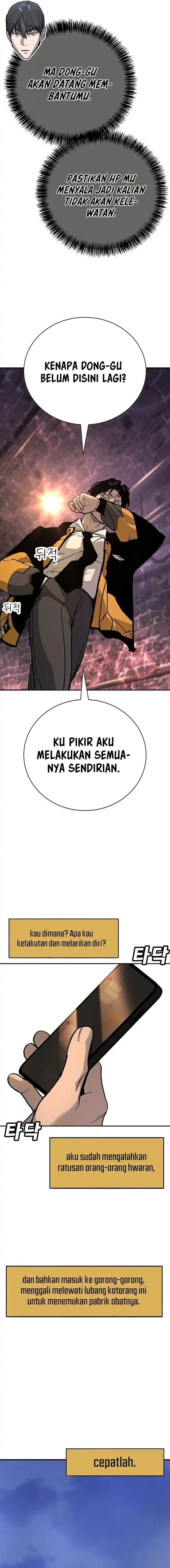 Baca High School Conquest: War Against the Bullies - Chapter 41 halaman 2