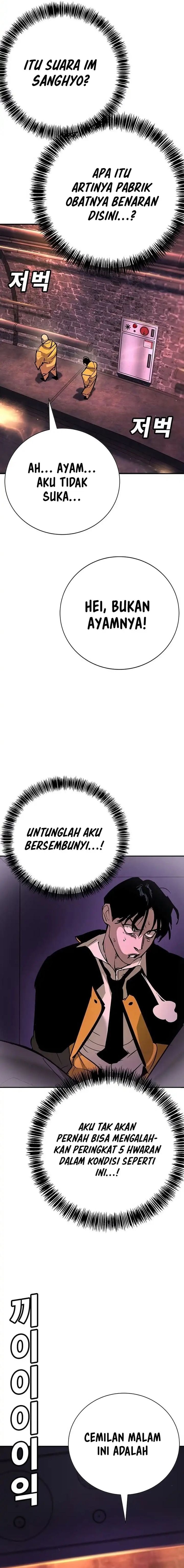 Baca High School Conquest: War Against the Bullies - Chapter 41 halaman 8