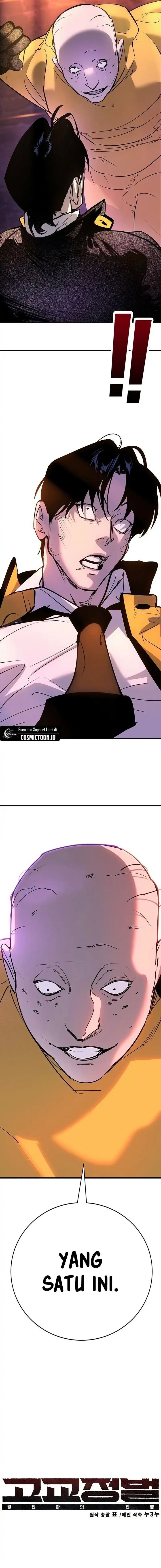 Baca High School Conquest: War Against the Bullies - Chapter 41 halaman 9