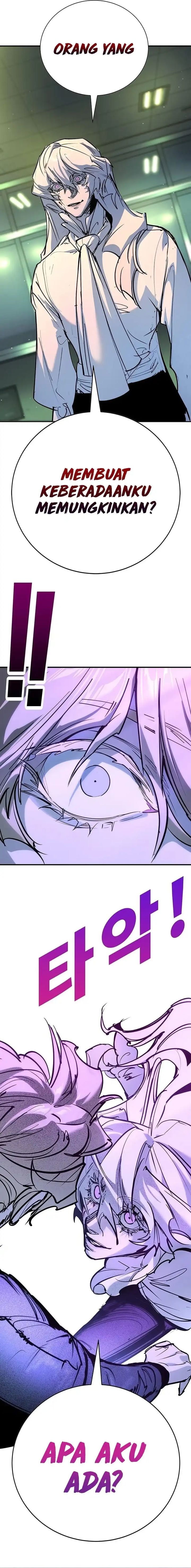 Baca High School Conquest: War Against the Bullies - Chapter 42 halaman 18