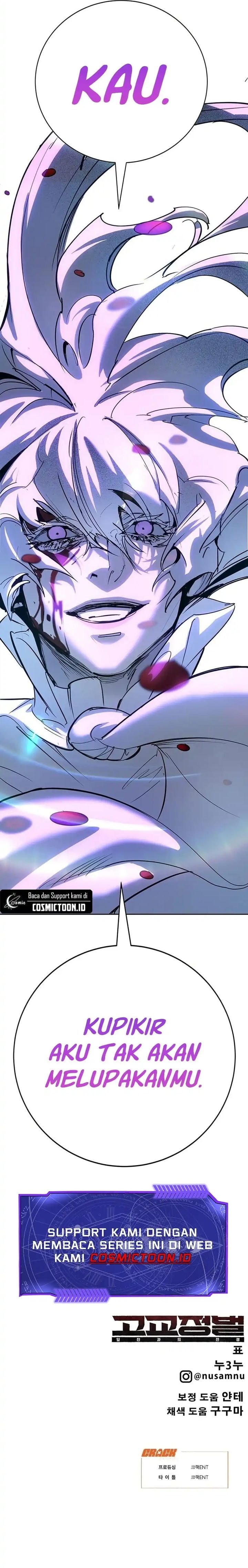 Baca High School Conquest: War Against the Bullies - Chapter 42 halaman 33