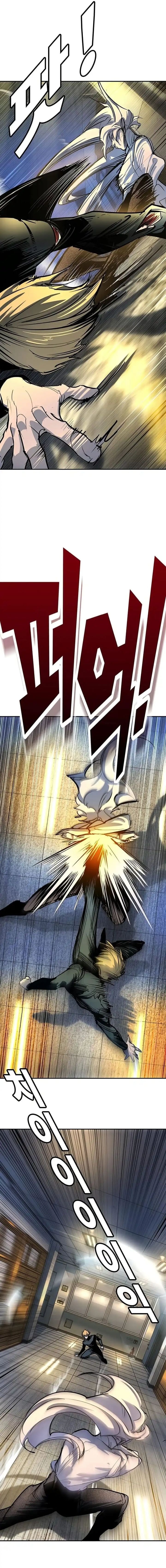 Baca High School Conquest: War Against the Bullies - Chapter 43 halaman 11