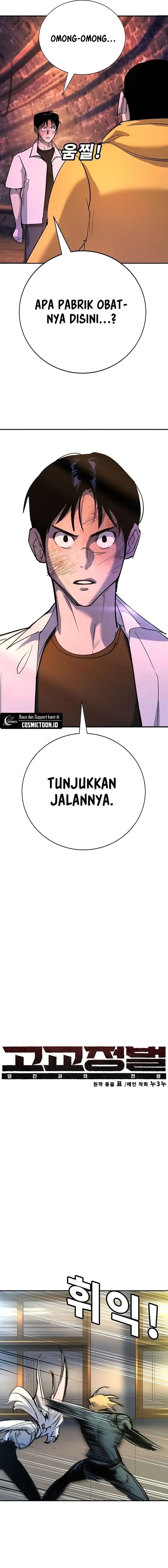 Baca High School Conquest: War Against the Bullies - Chapter 43 halaman 5