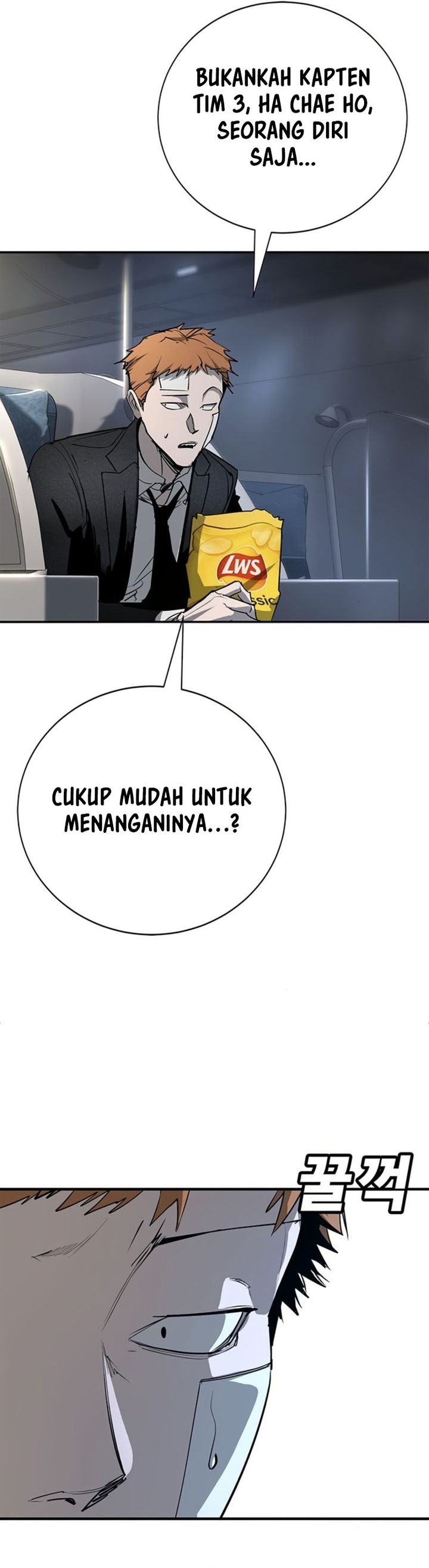 Baca High School Conquest: War Against the Bullies - Chapter 49 halaman 10